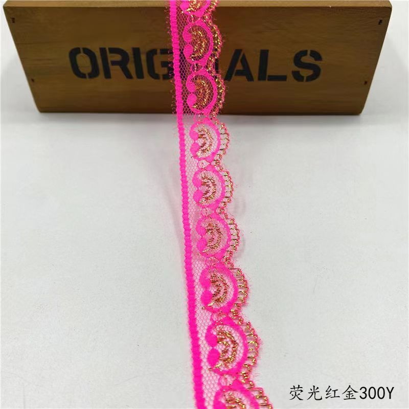 5002-1荧光红金.jpg