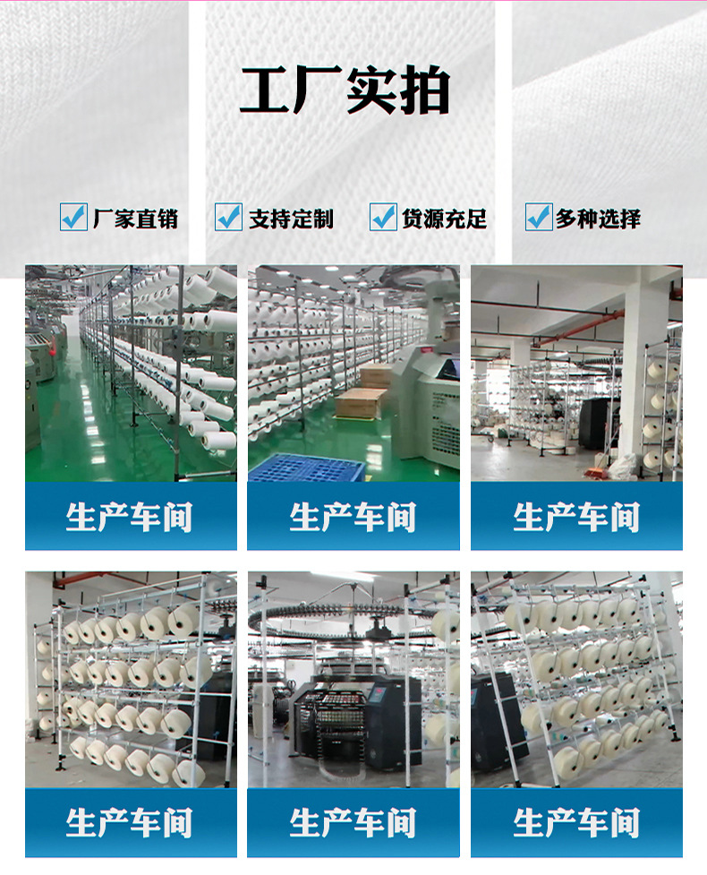 详情图片_11.jpg