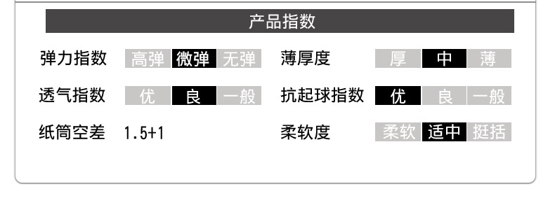 详情图片_02.jpg