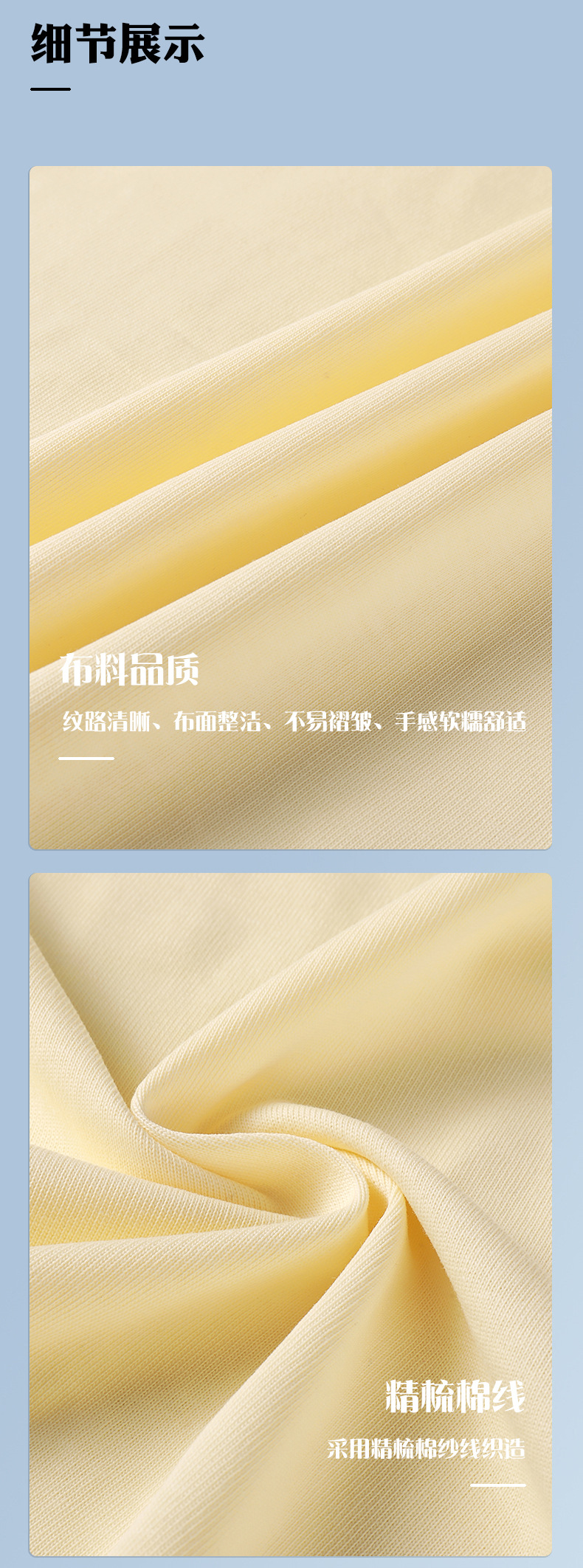详情图片_04.jpg