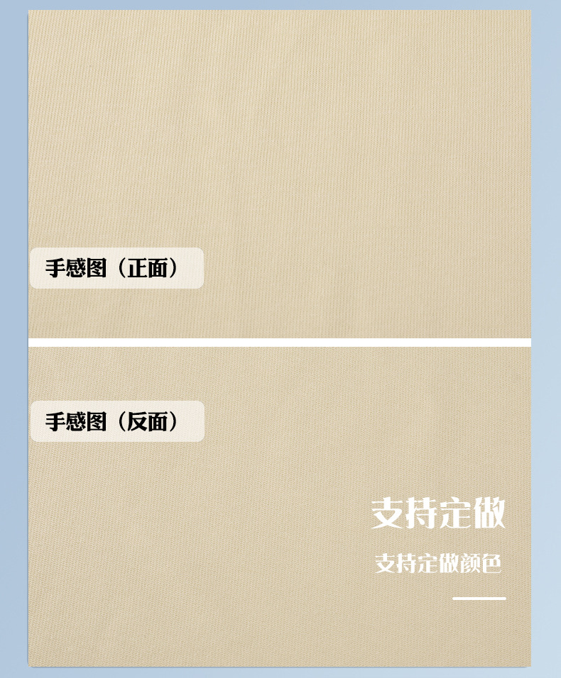 详情图片_05.jpg