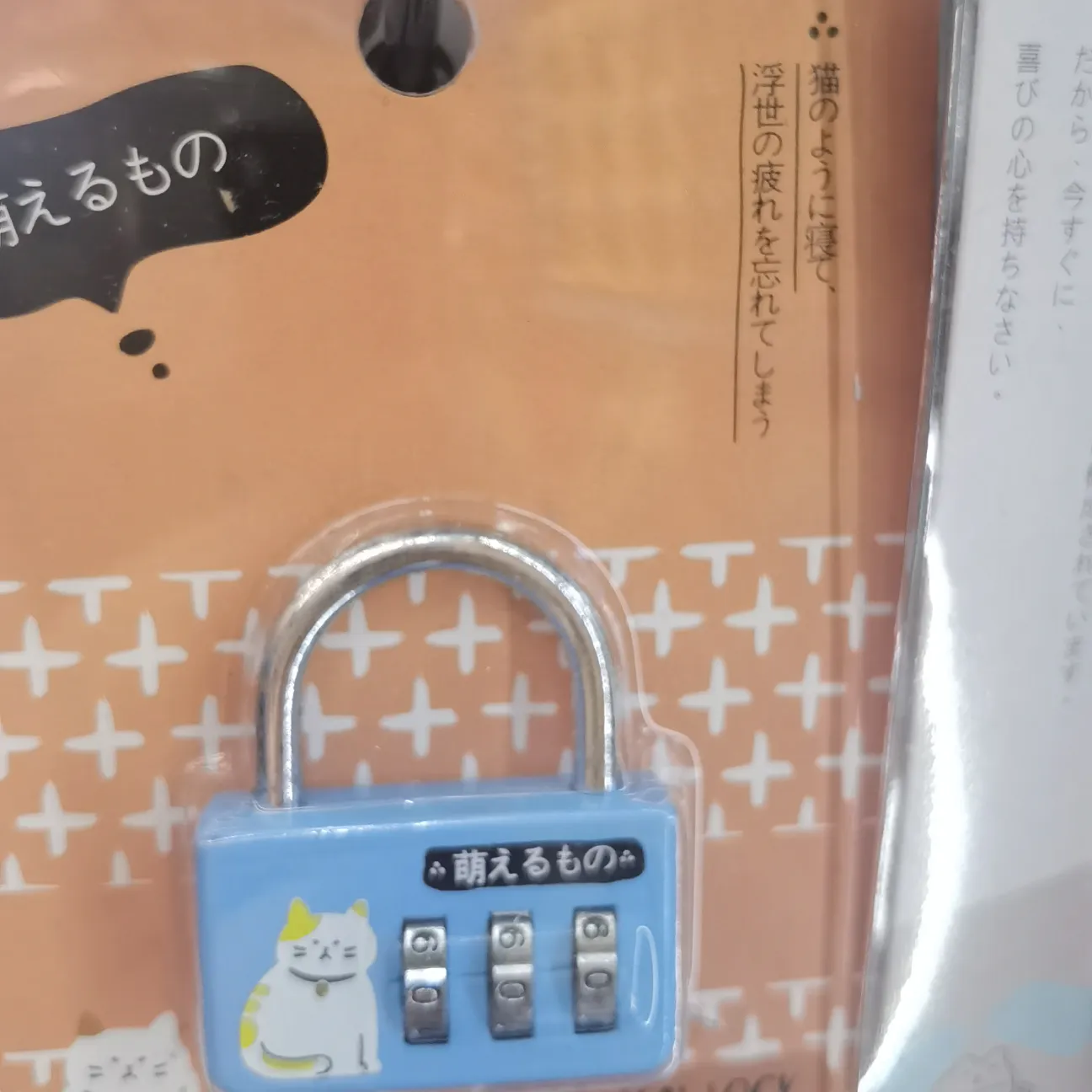 主图 1