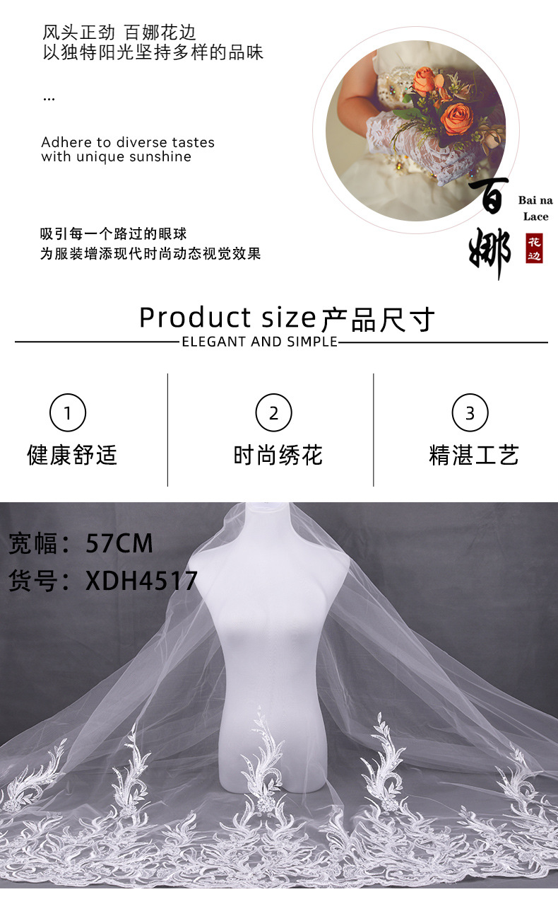 XDH4517_03.jpg