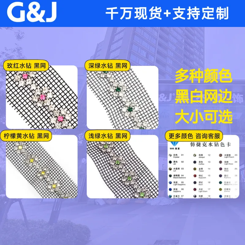 主图 1