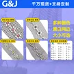 缩略图 1