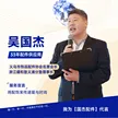缩略图 3