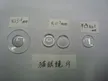 缩略图 2