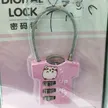 缩略图 1