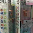 缩略图 3