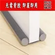缩略图 2
