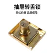 缩略图 2