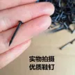 缩略图 5