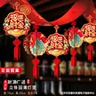 缩略图 2