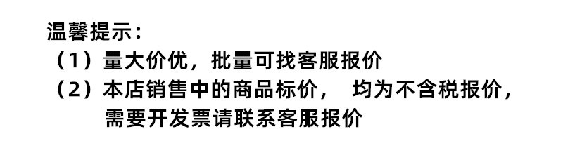 文字说明