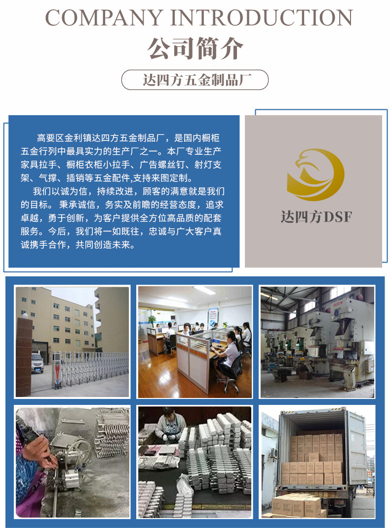 不锈钢拉手衣柜橱柜抽屉长条拉手门把手金色拉手北欧圆管小拉手详情11