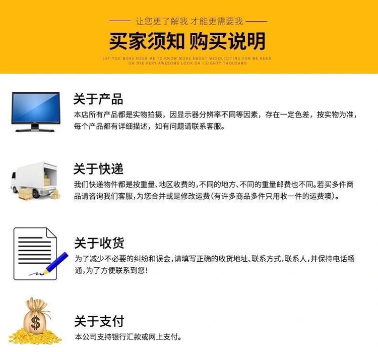 断桥铝平开窗108窗纱一体执手直把手 外玻璃窗户矮扁薄歪执手配件详情21