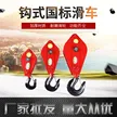 缩略图 3
