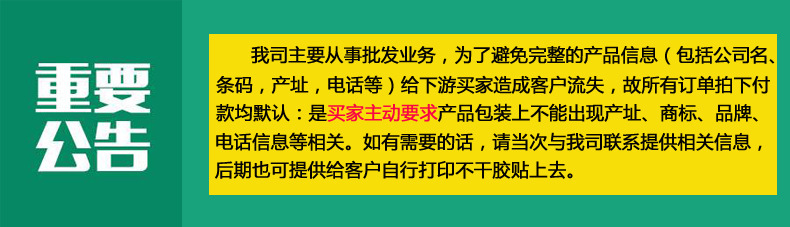 2023塑料蓝粉宝宝门拉手抽屉把手柜门拉手带双面胶儿童安全用品详情40