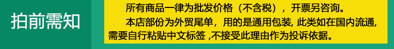 2023塑料蓝粉宝宝门拉手抽屉把手柜门拉手带双面胶儿童安全用品详情42