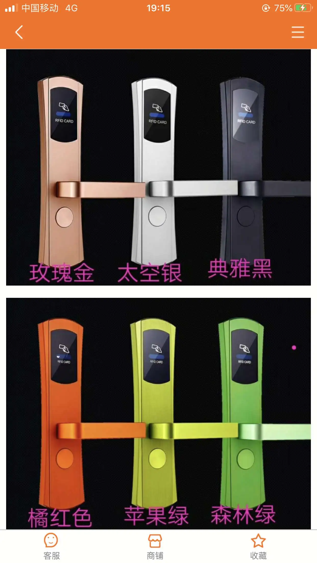 主图 1