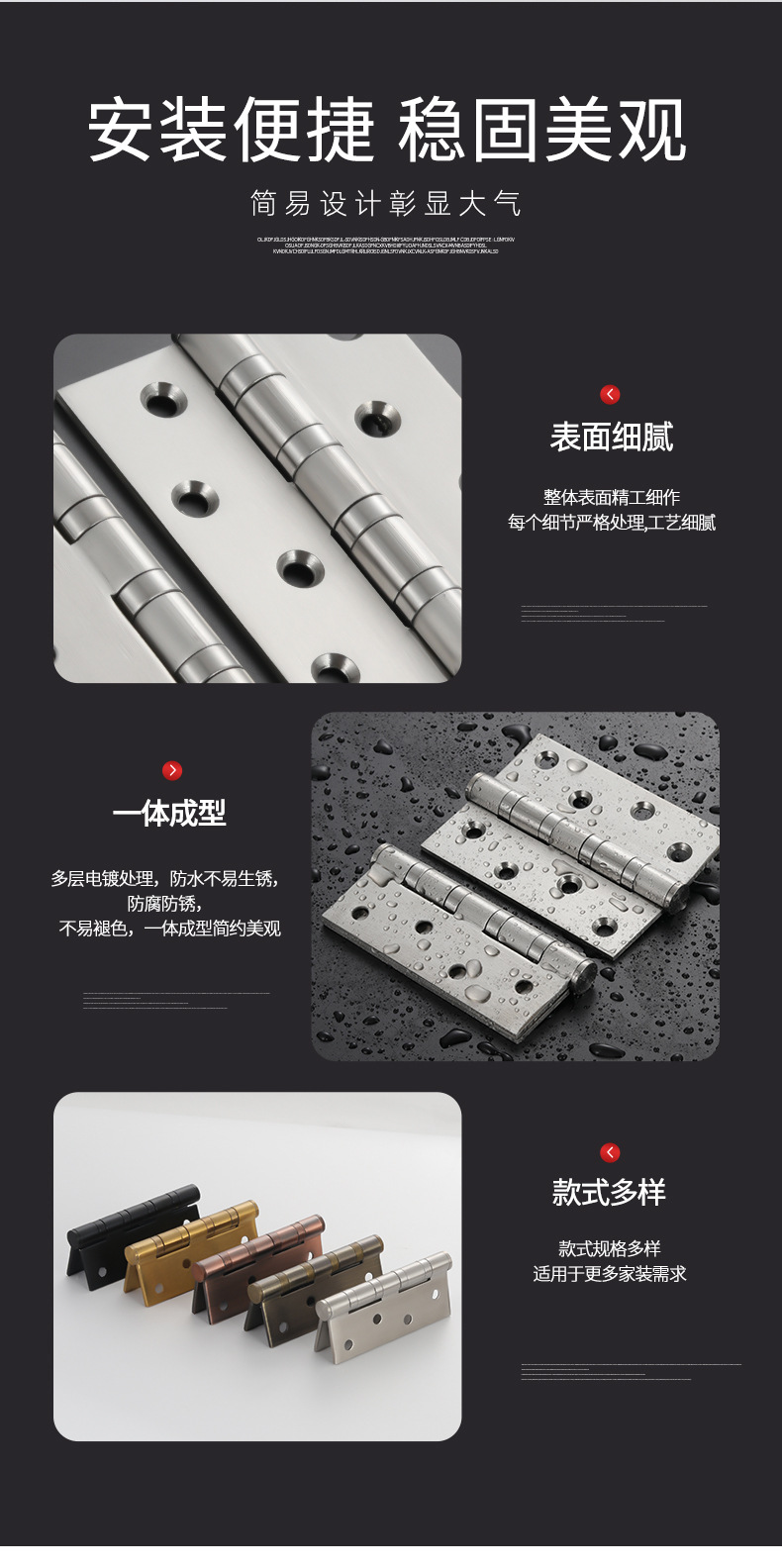 地吸详情页(5)_10.jpg