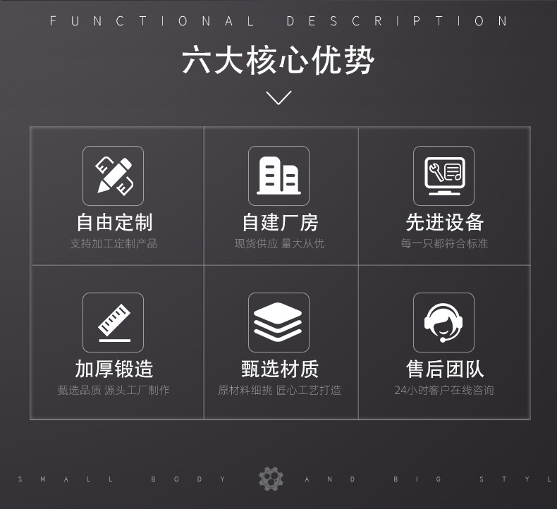 地吸详情页(5)_02.jpg