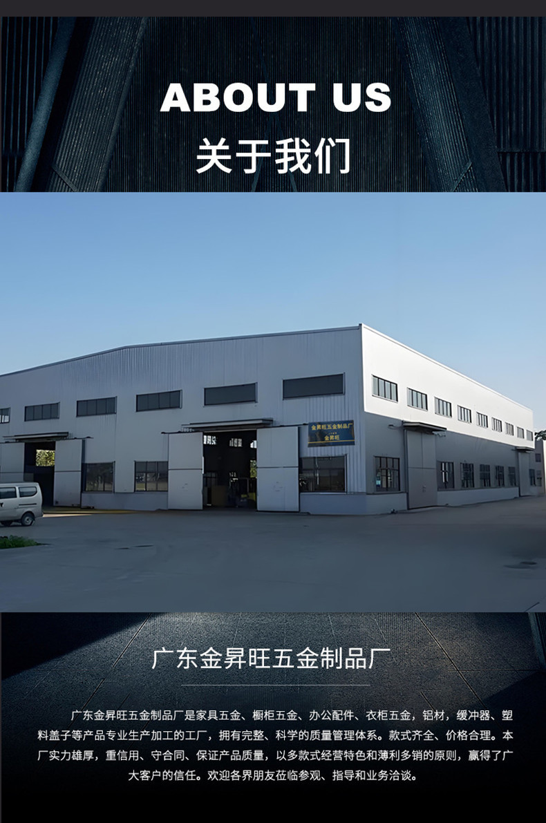 地吸详情页(5)_18.jpg