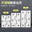 缩略图 3
