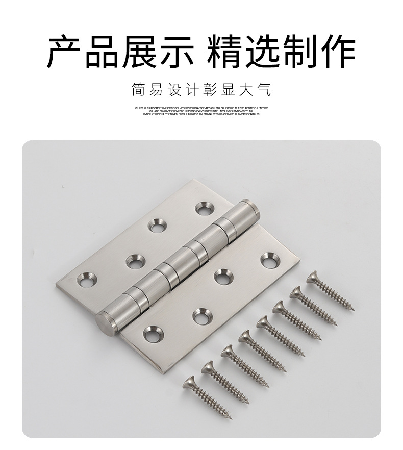 地吸详情页(5)_11.jpg