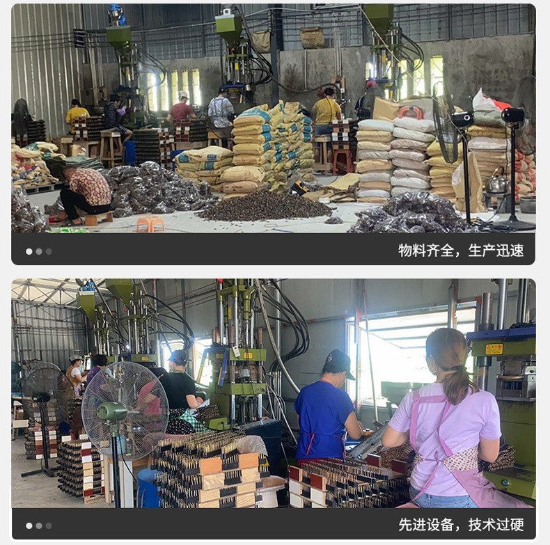 地吸详情页(5)_21.jpg