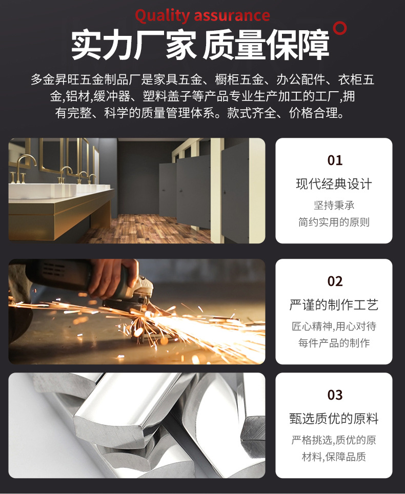 地吸详情页(5)_03.jpg