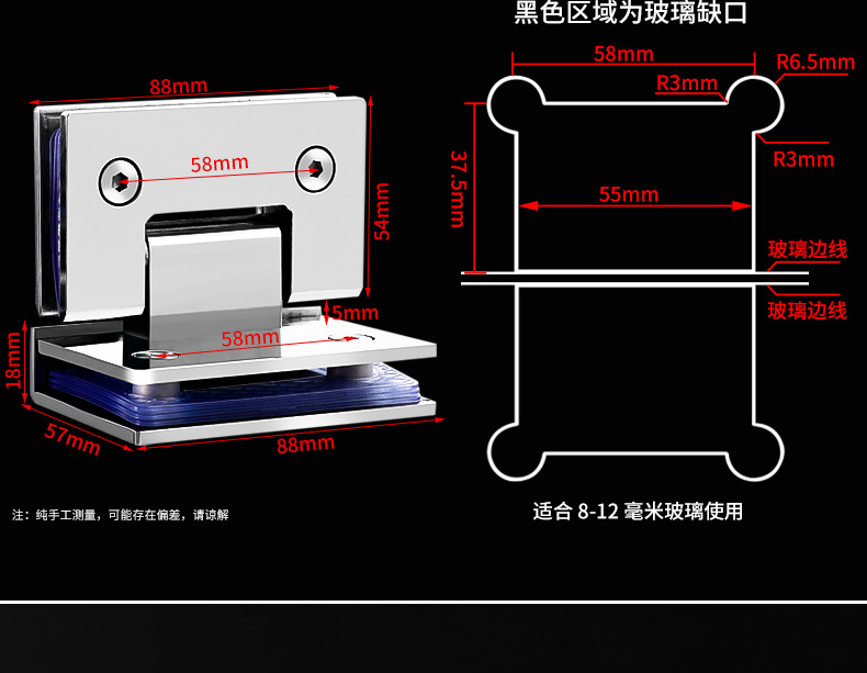 玻璃门合页亮光重型浴室夹90度淋浴玻璃门固定夹卫生间平开合页详情17