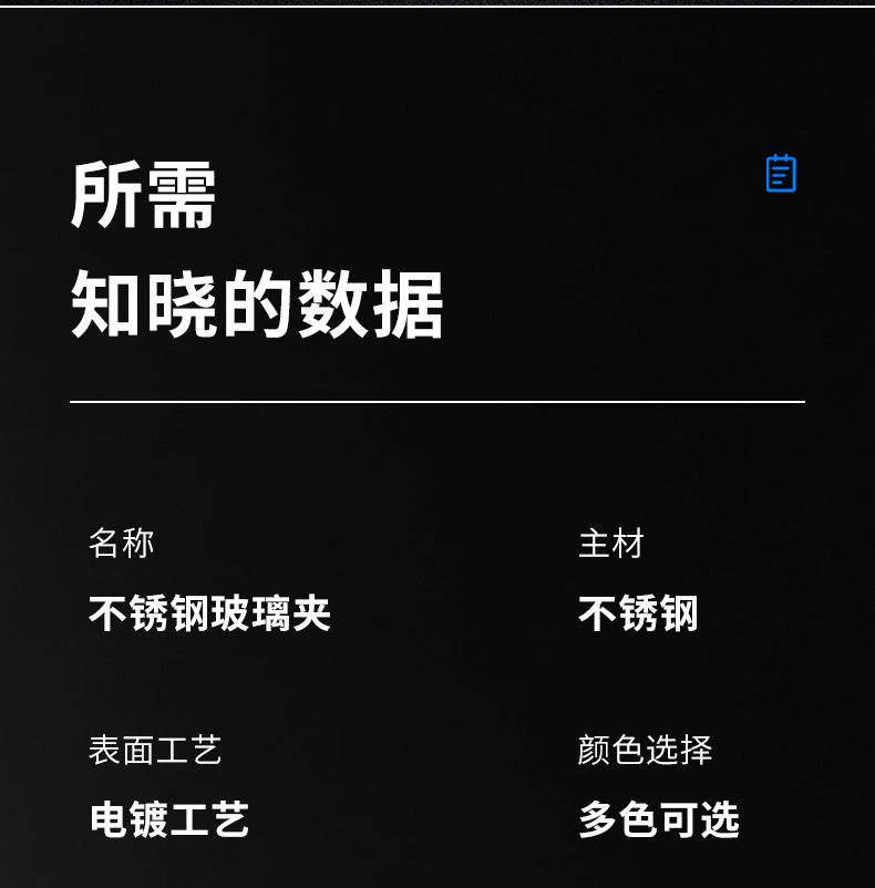 玻璃门合页亮光重型浴室夹90度淋浴玻璃门固定夹卫生间平开合页详情12