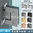 缩略图 1