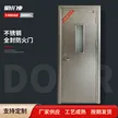 缩略图 2