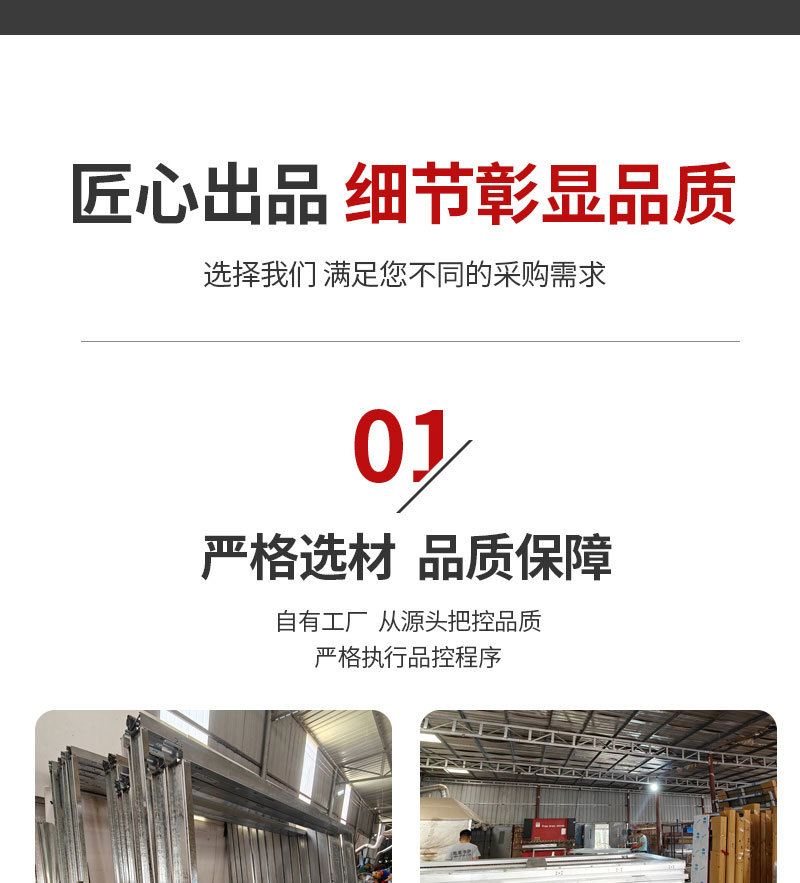 厂家批发钢质甲乙丙级防火门逃生门安全门防火防盗门不锈钢防火门详情5