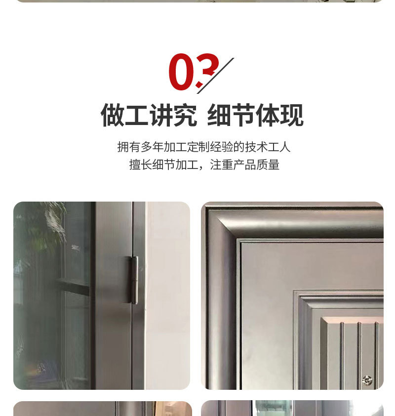 厂家批发钢质甲乙丙级防火门逃生门安全门防火防盗门不锈钢防火门详情8