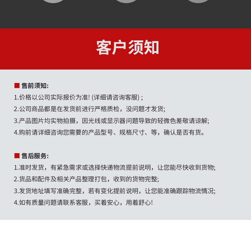 厂家批发钢质甲乙丙级防火门逃生门安全门防火防盗门不锈钢防火门详情10