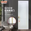 缩略图 1