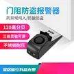 缩略图 2