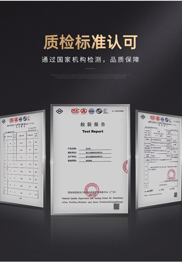 庭院门现代花园门铝合金大门别墅大门中式户外木纹门乡村民宿院子详情15