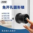 缩略图 1