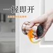 缩略图 4