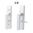缩略图 1