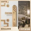 缩略图 2