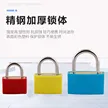 缩略图 4
