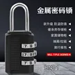 缩略图 2