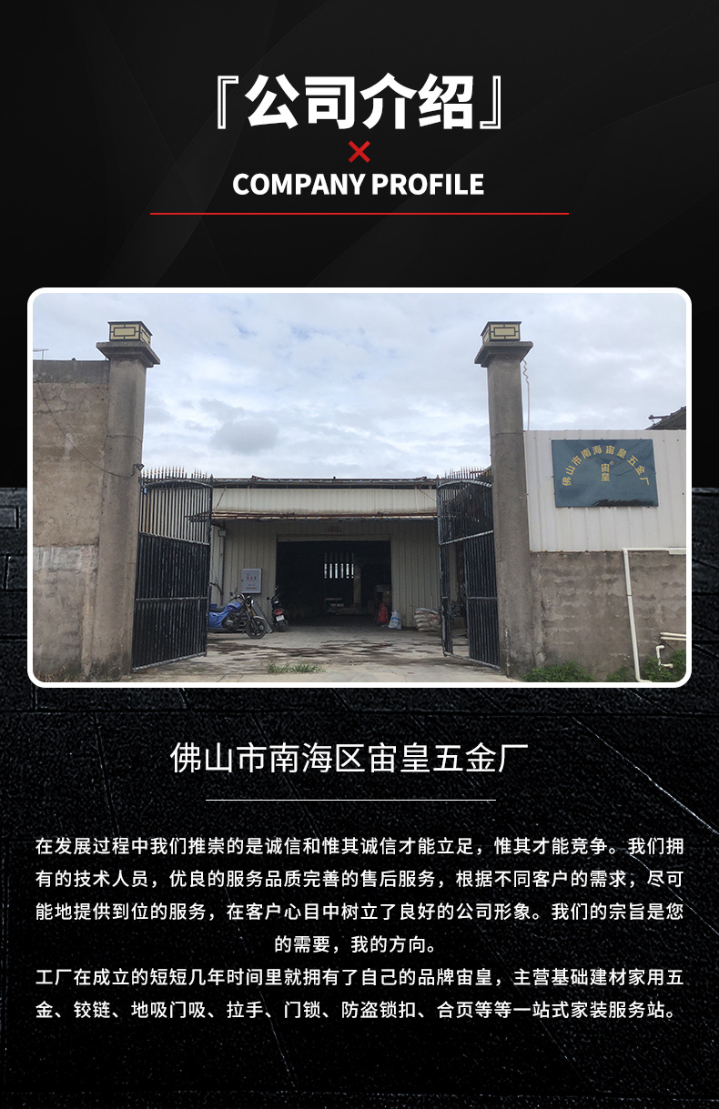 通用型锁具静音锌合金房门锁卫生间实木门卧室门把手家用门锁室内详情27