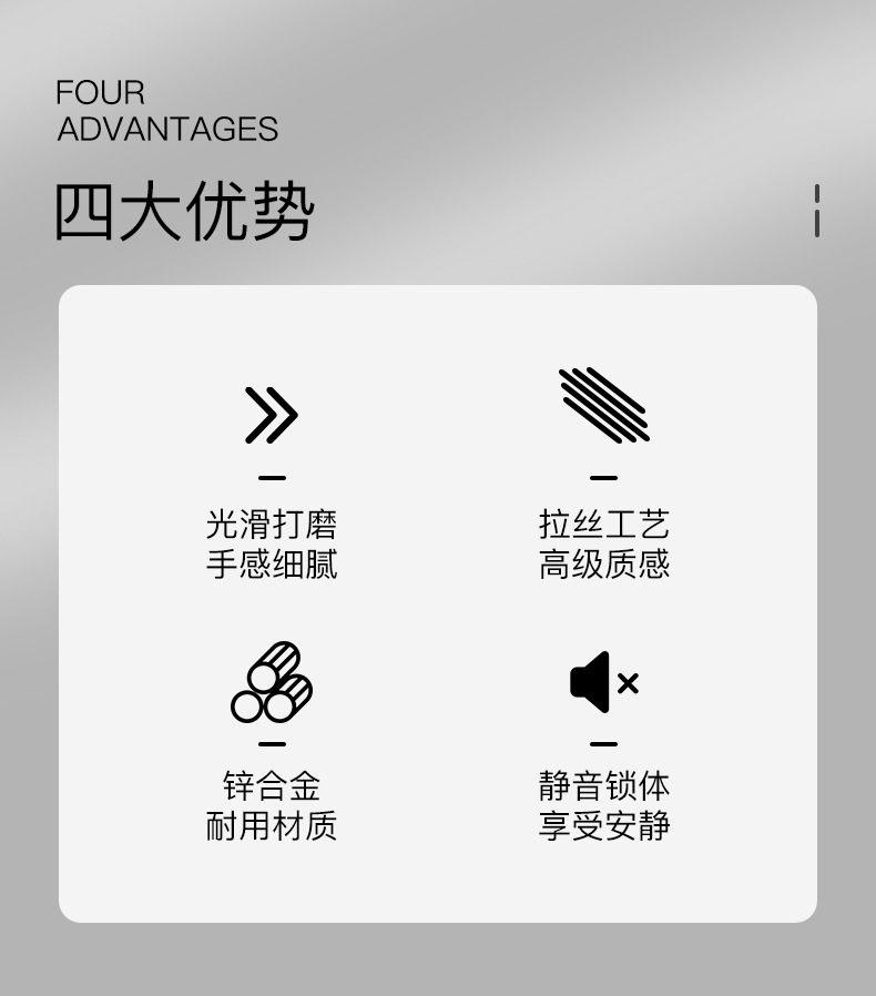 通用型锁具静音锌合金房门锁卫生间实木门卧室门把手家用门锁室内详情8