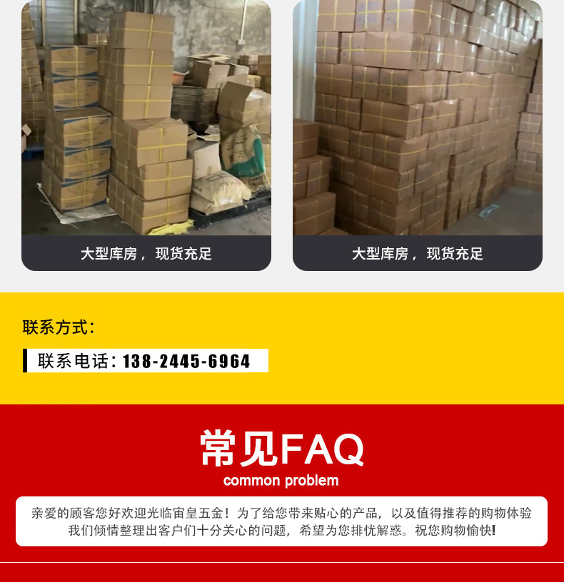 通用型锁具静音锌合金房门锁卫生间实木门卧室门把手家用门锁室内详情32